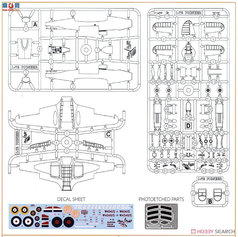 Clear Prop! ս CPU72007 ˹ E.28/39 ȷ桰׼