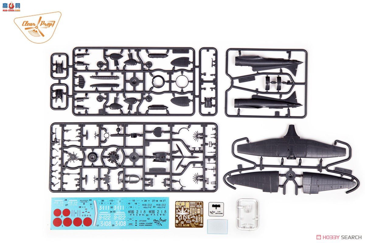 Clear Prop! ս���� CPU72009 96ʽ2��2�ͽ���ս�����������͡�