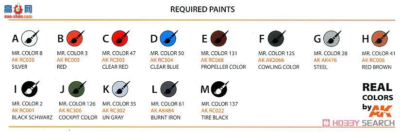 Clear Prop! ս���� CPU72009 96ʽ2��2�ͽ���ս�����������͡�