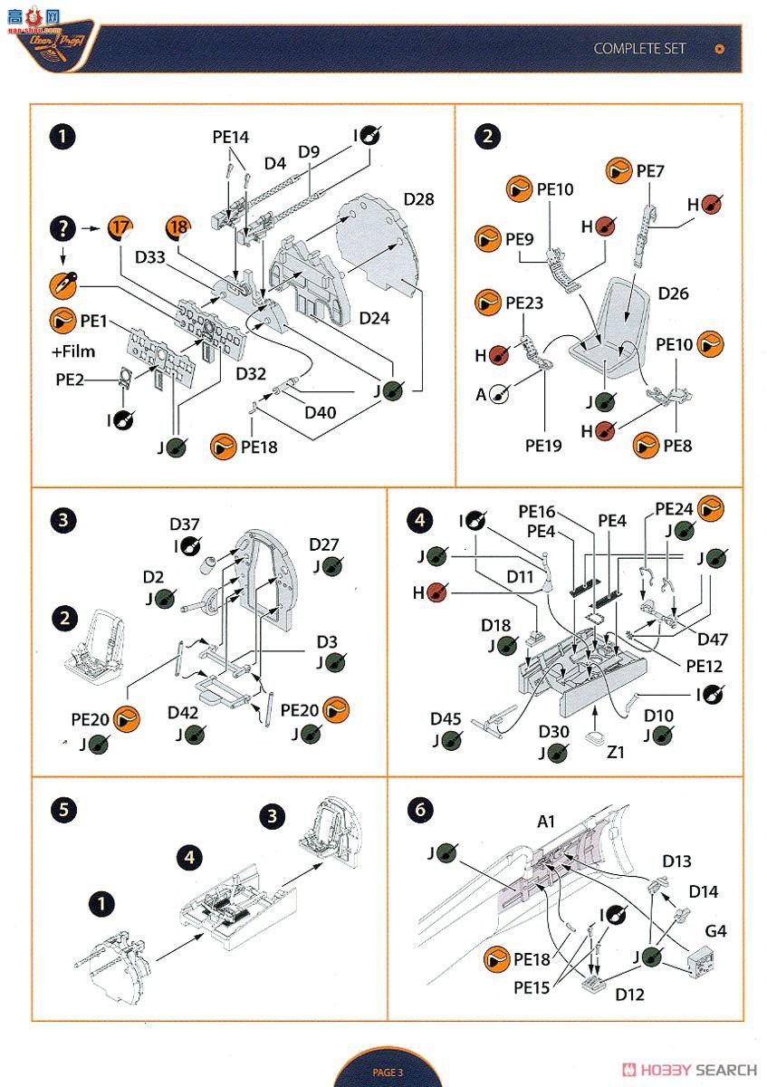 Clear Prop! ս���� CPU72009 96ʽ2��2�ͽ���ս�����������͡�