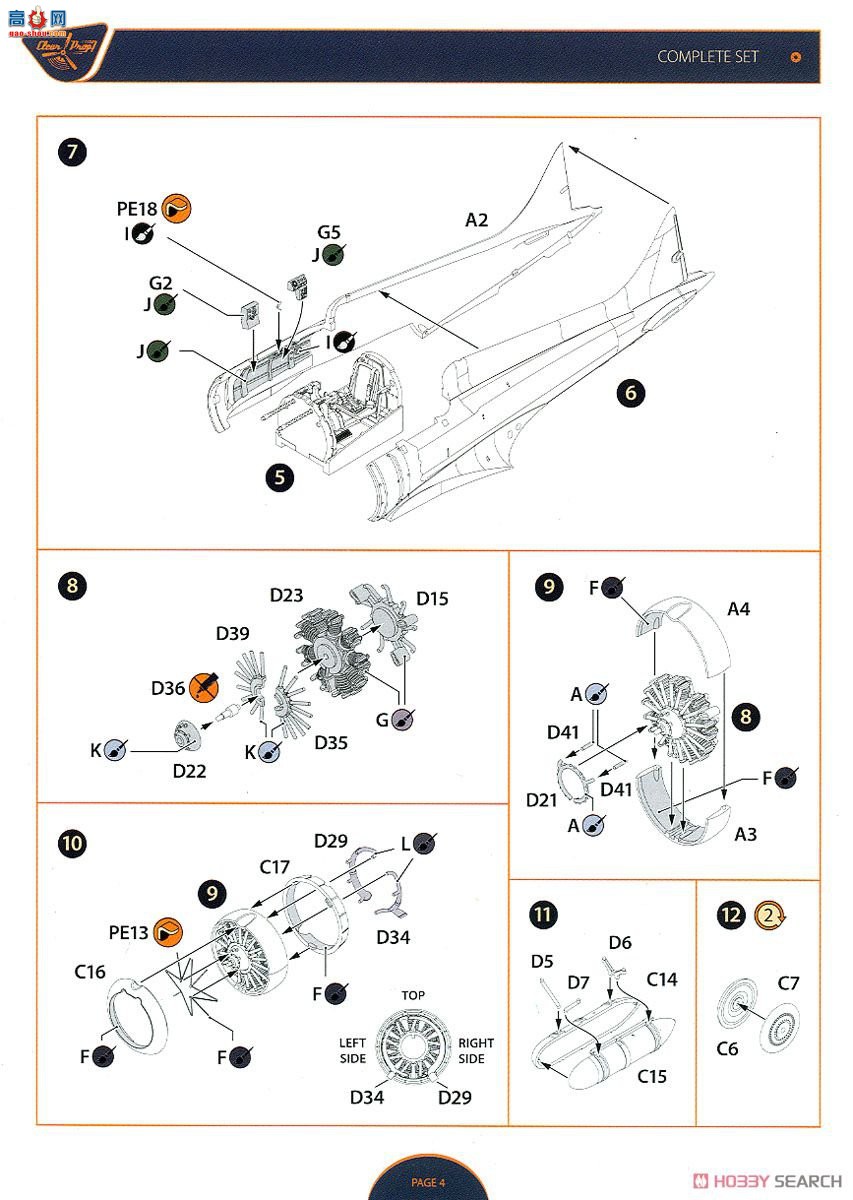 Clear Prop! ս���� CPU72009 96ʽ2��2�ͽ���ս�����������͡�