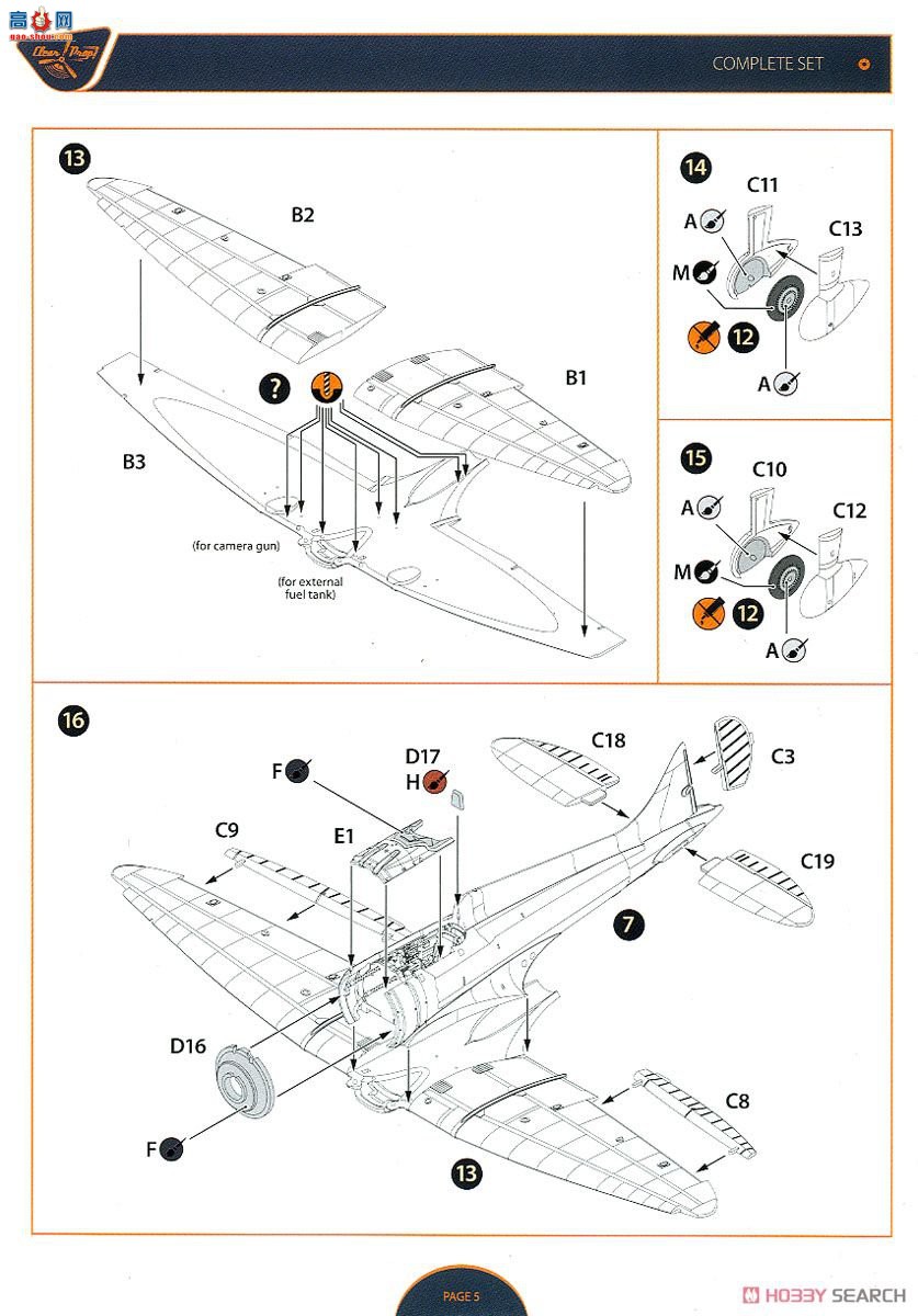 Clear Prop! ս���� CPU72009 96ʽ2��2�ͽ���ս�����������͡�