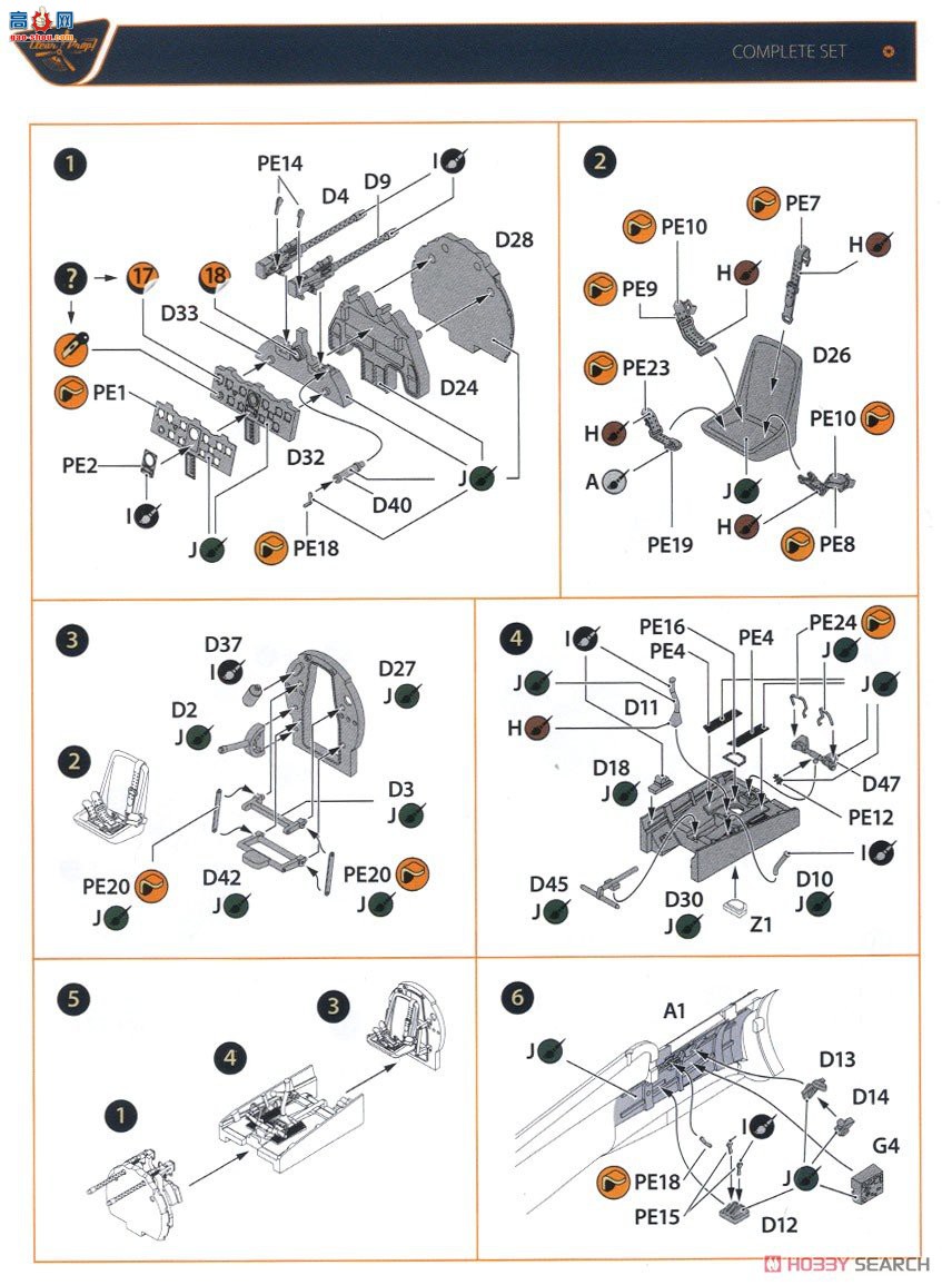 Clear Prop! ս CPU72010 96ʽ4Žս