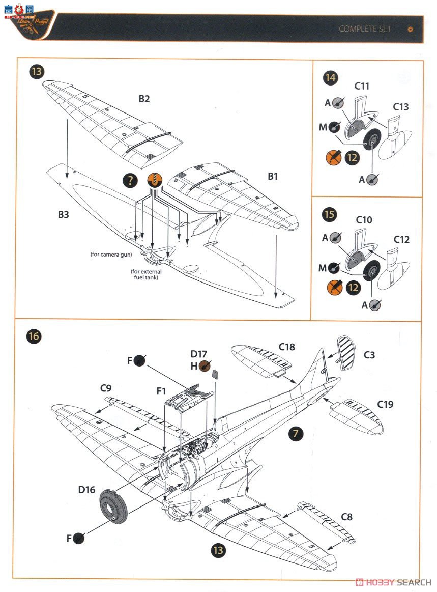 Clear Prop! ս CPU72010 96ʽ4Žս