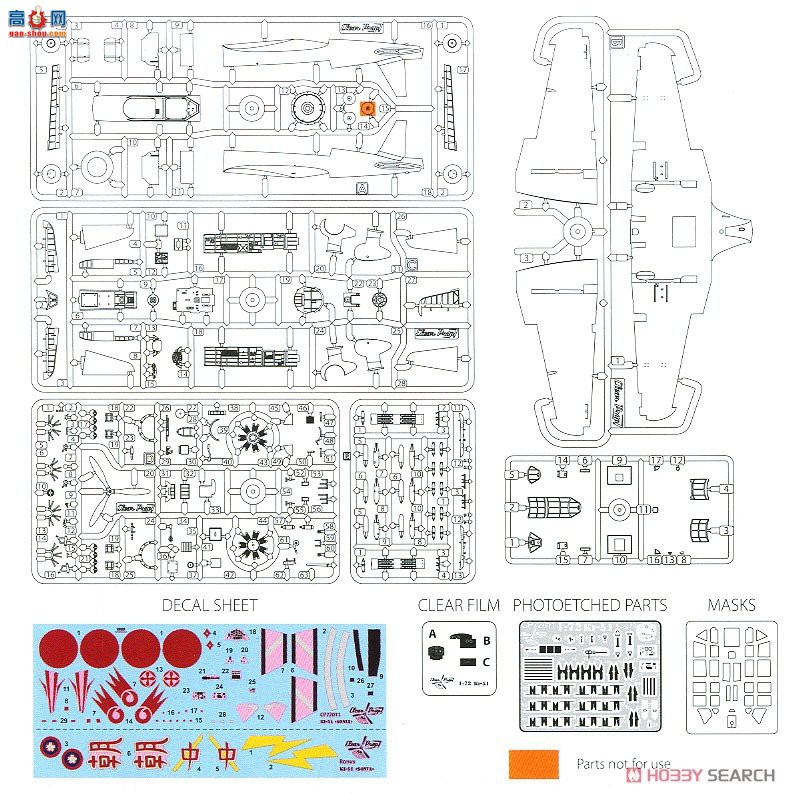 Clear Prop! ս CPU72011 ձ½ Ki-51