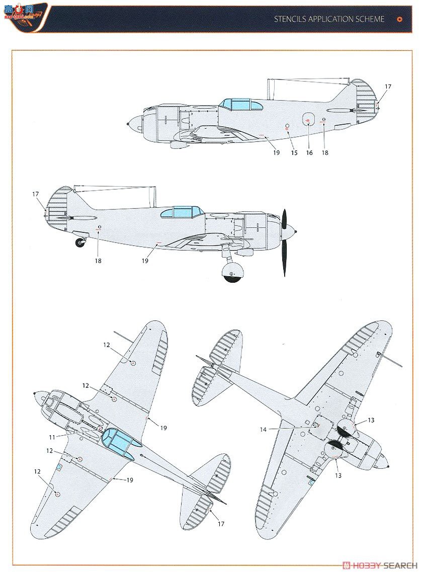 Clear Prop! ս CPU72014  La-5սģ͡