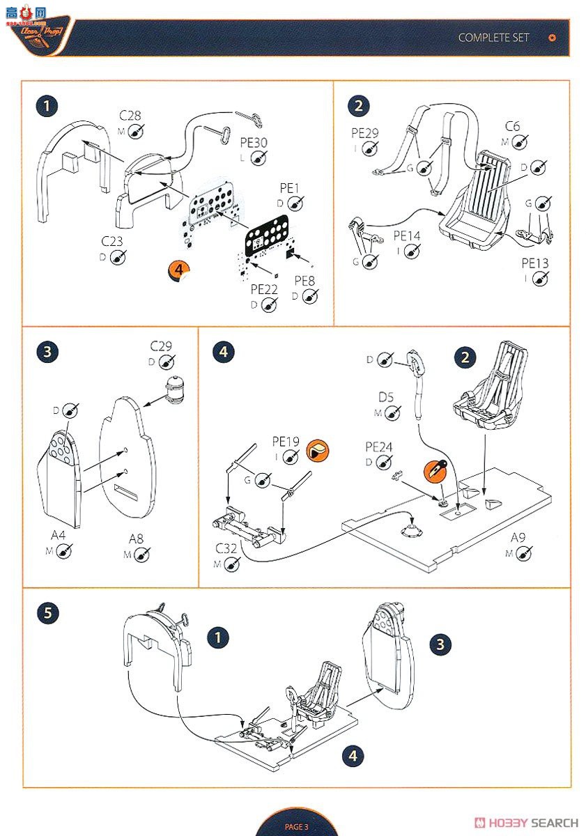 Clear Prop! ս CPU72014  La-5սģ͡