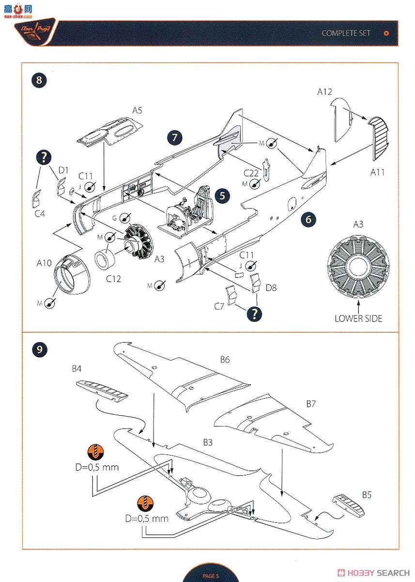 Clear Prop! ս CPU72014  La-5սģ͡