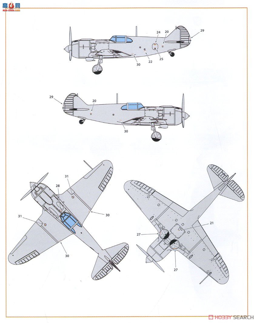 Clear Prop! ս CPU72015  La-5սģ͡