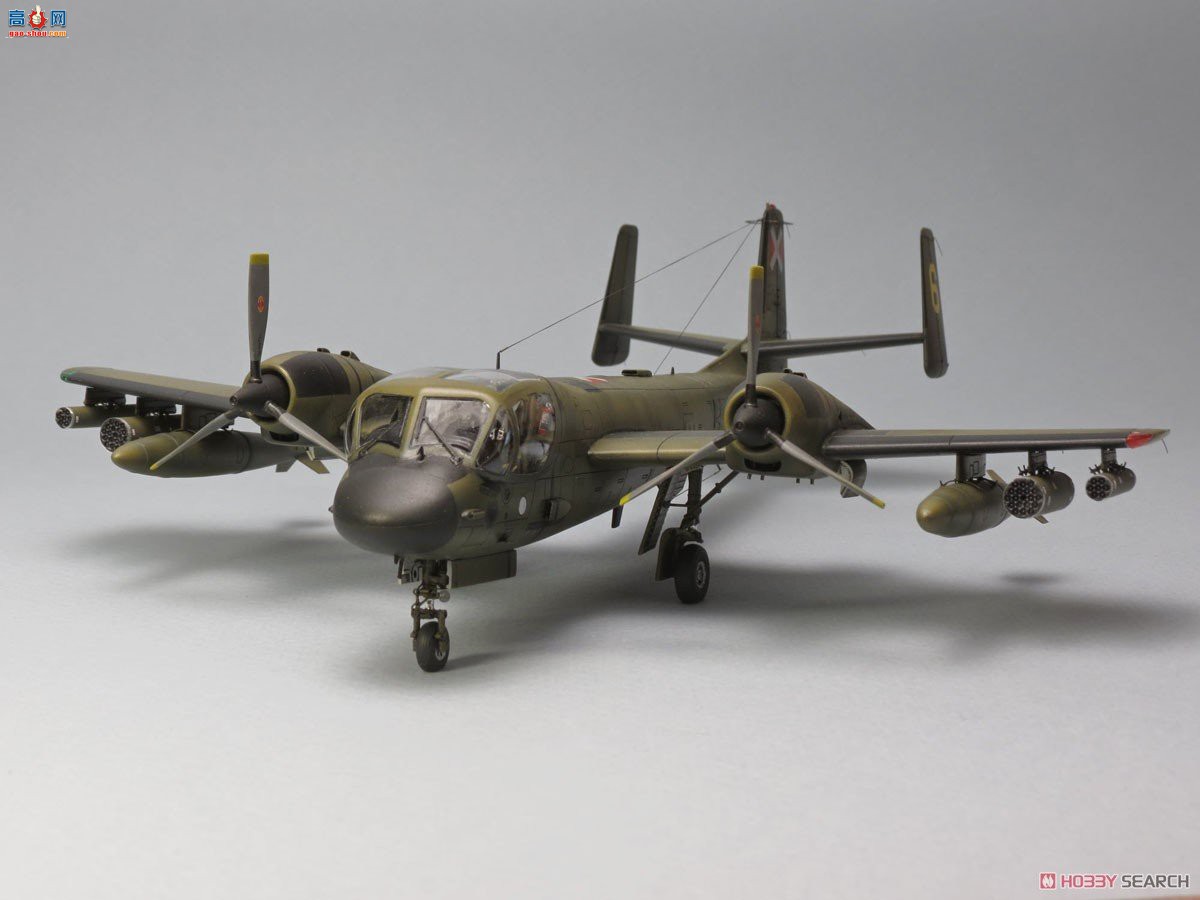Clear Prop! ը CPU72016 OV-1A  JOV-1A Ī
