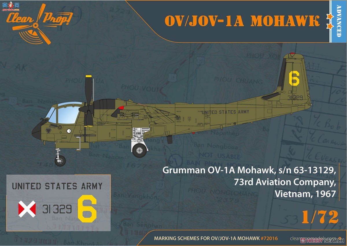 Clear Prop! ը CPU72016 OV-1A  JOV-1A Ī