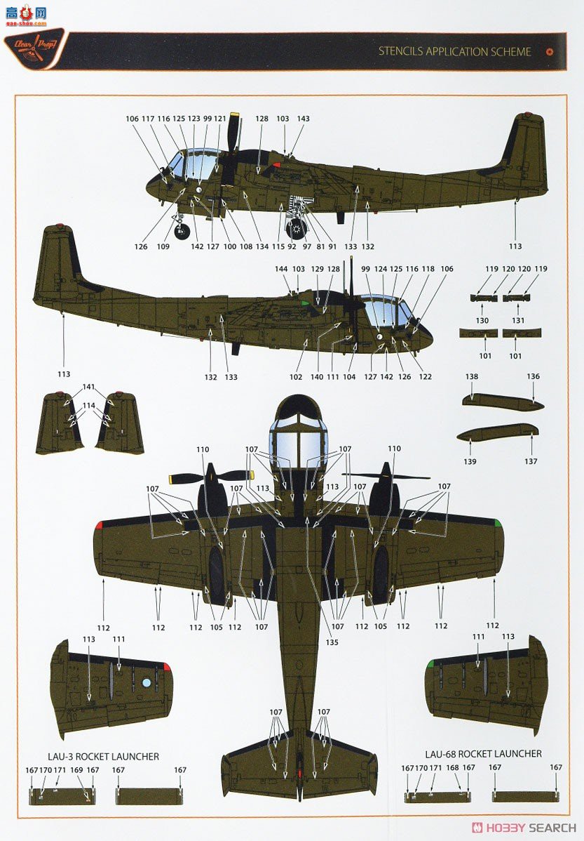 Clear Prop! ը CPU72016 OV-1A  JOV-1A Ī