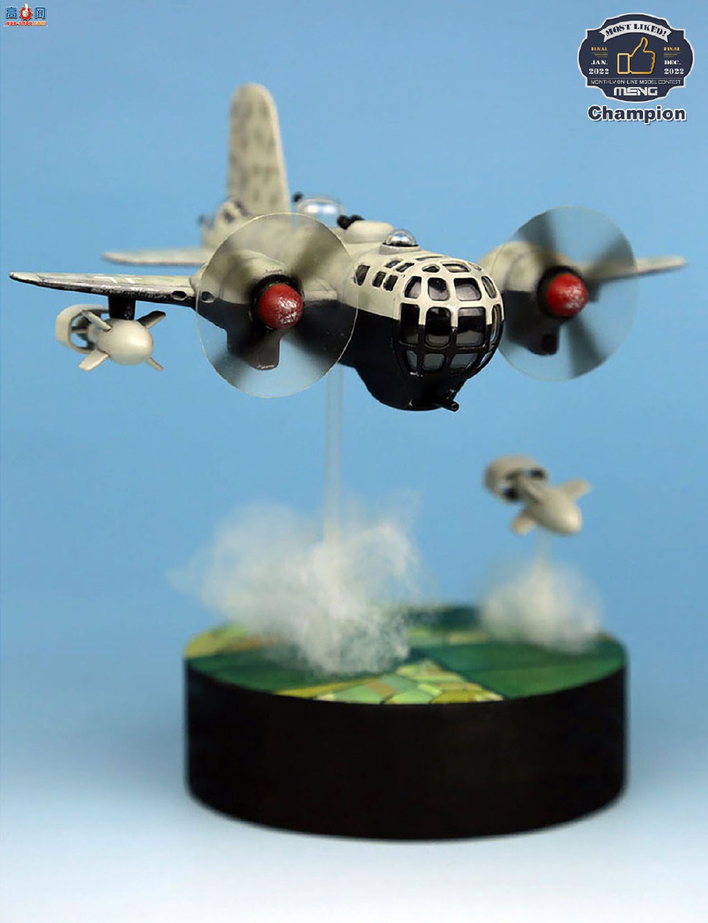 ��MENGʮ��������ͨ�ھ�  HE177