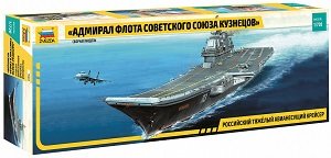 ���� ��ĸ 9002 ����˹���ͻ���Ѳ�󽢡����������Ͻ����������򡱺�