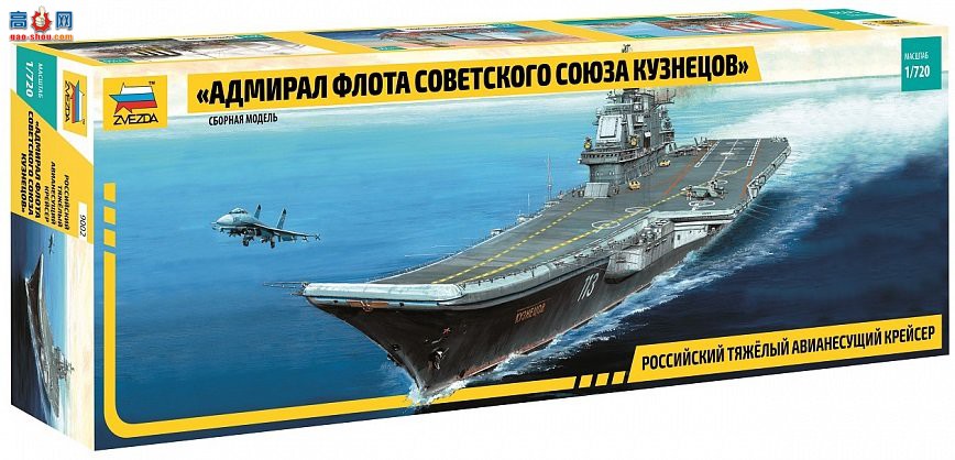 ���� ��ĸ 9002 ����˹���ͻ���Ѳ�󽢡����������Ͻ����������򡱺�