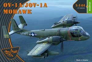 Clear Prop! ը CPU144004 OV-1A/JOV-1A Ī