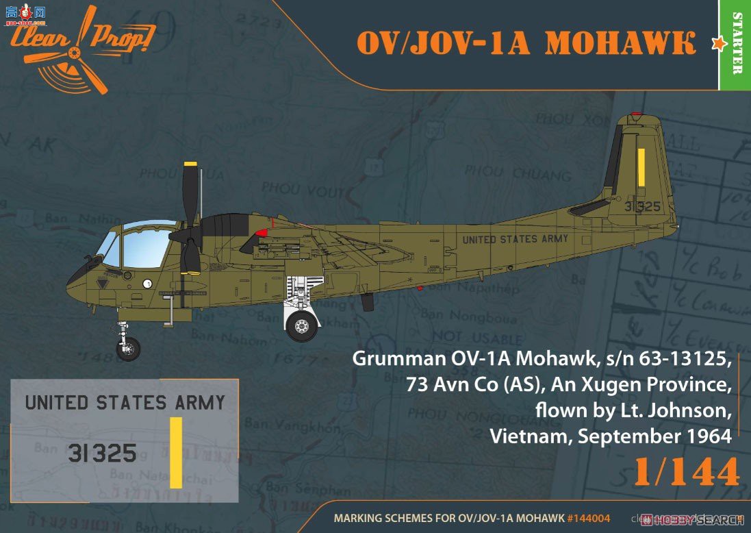 Clear Prop! ը CPU144004 OV-1A/JOV-1A Ī