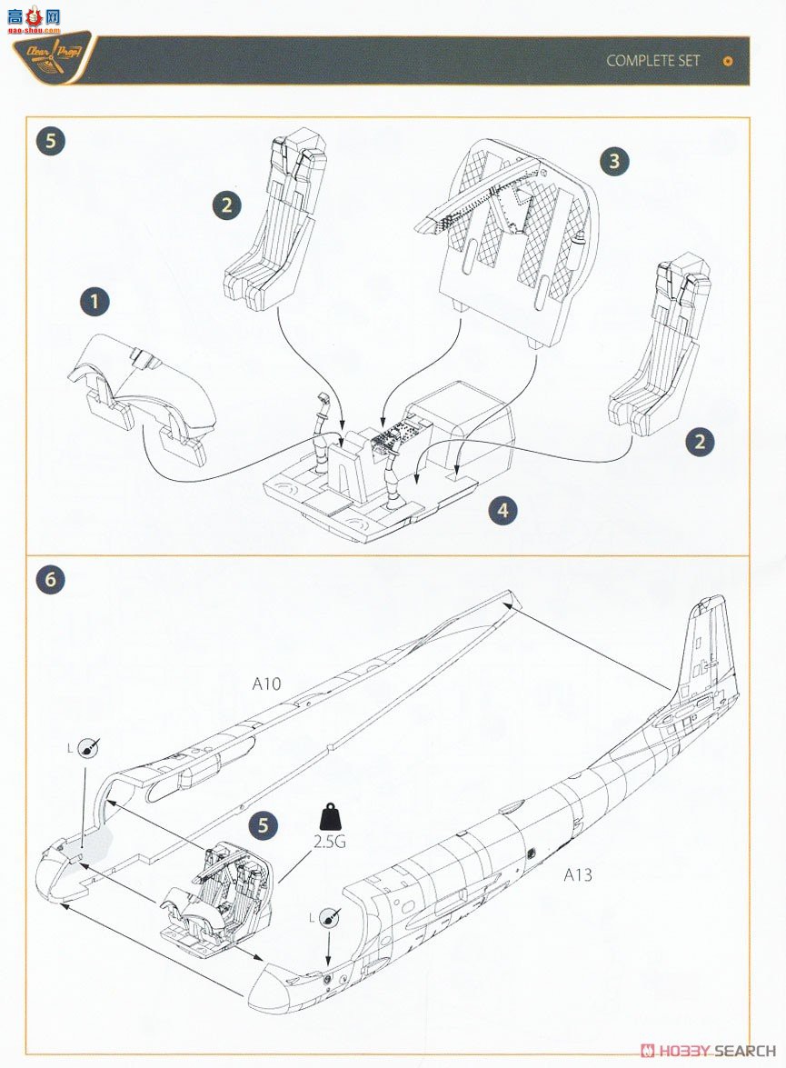 Clear Prop! ը CPU144004 OV-1A/JOV-1A Ī