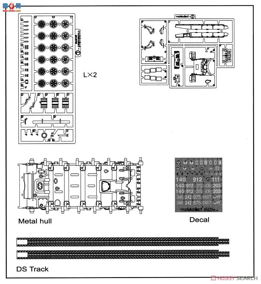 ģ  UA72003 TOS-1AʽװT-90̣