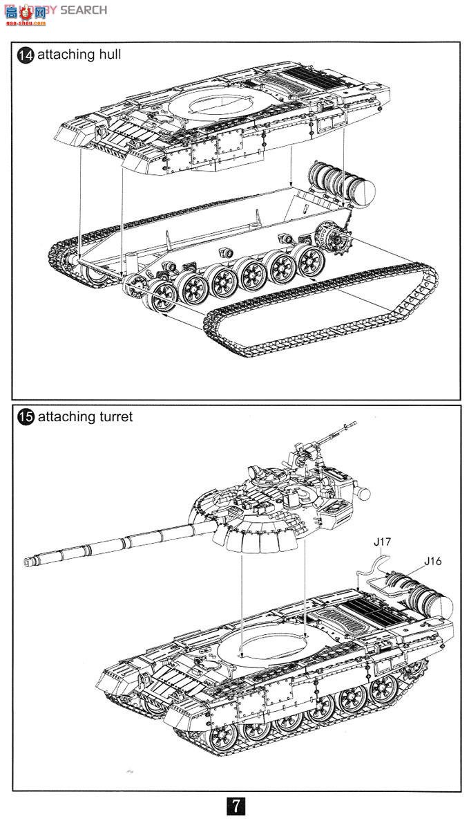 ģ ̹ UA72005 T-72B2̹ˡ޼ӵ¿