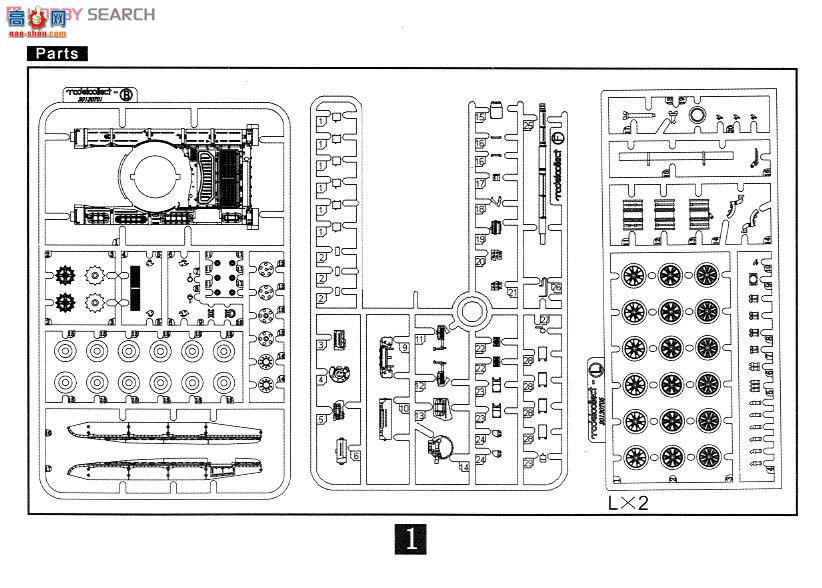 ģ ̹ UA72005 T-72B2̹ˡ޼ӵ¿