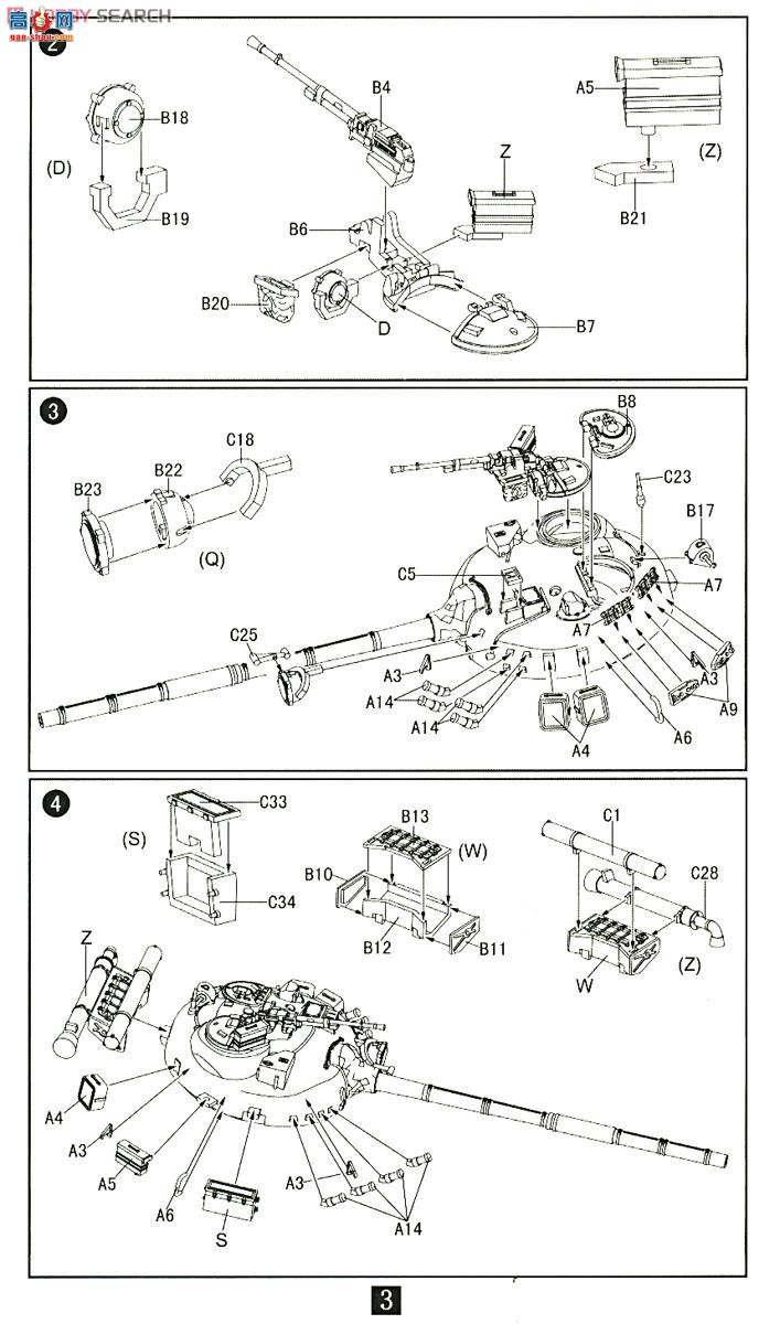 ģ ̹ UA72014 T-64̹Mod.1981