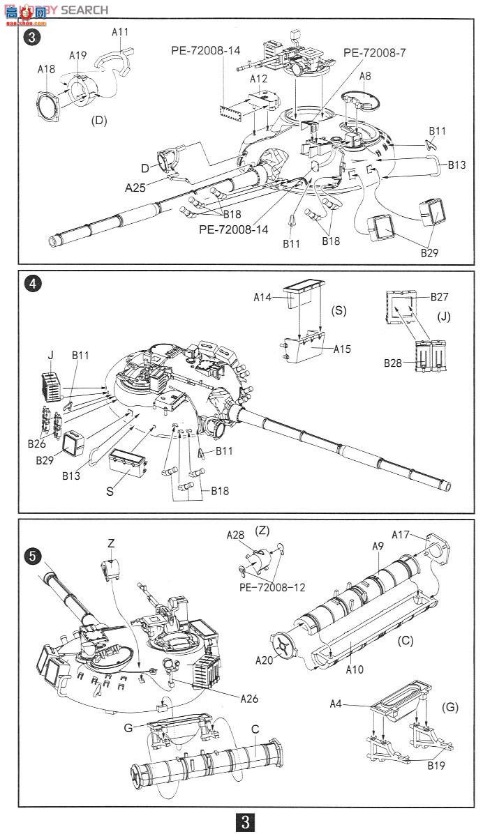 ģ ̹ UA72024 T-80B̹