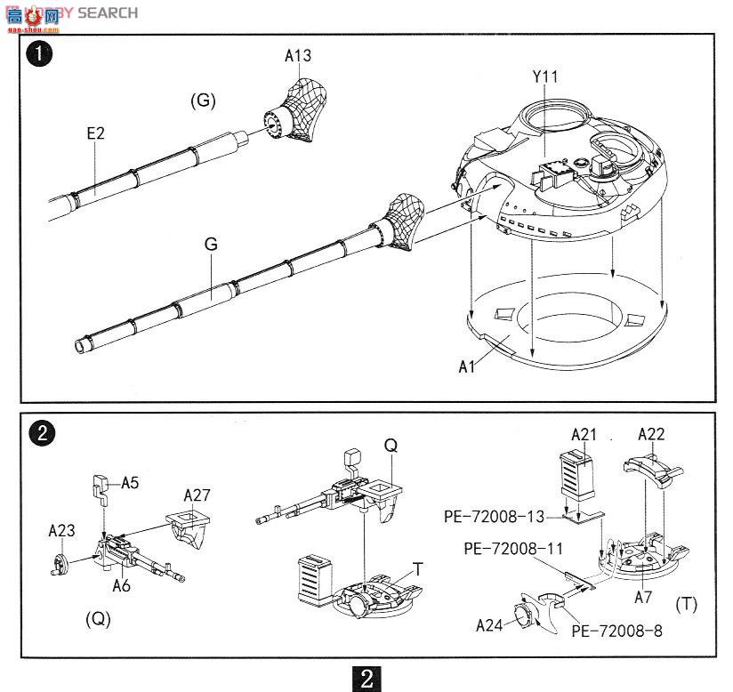 ��ģ�� ̹�� UA72025 T-80BV����̹�� ʴ�����