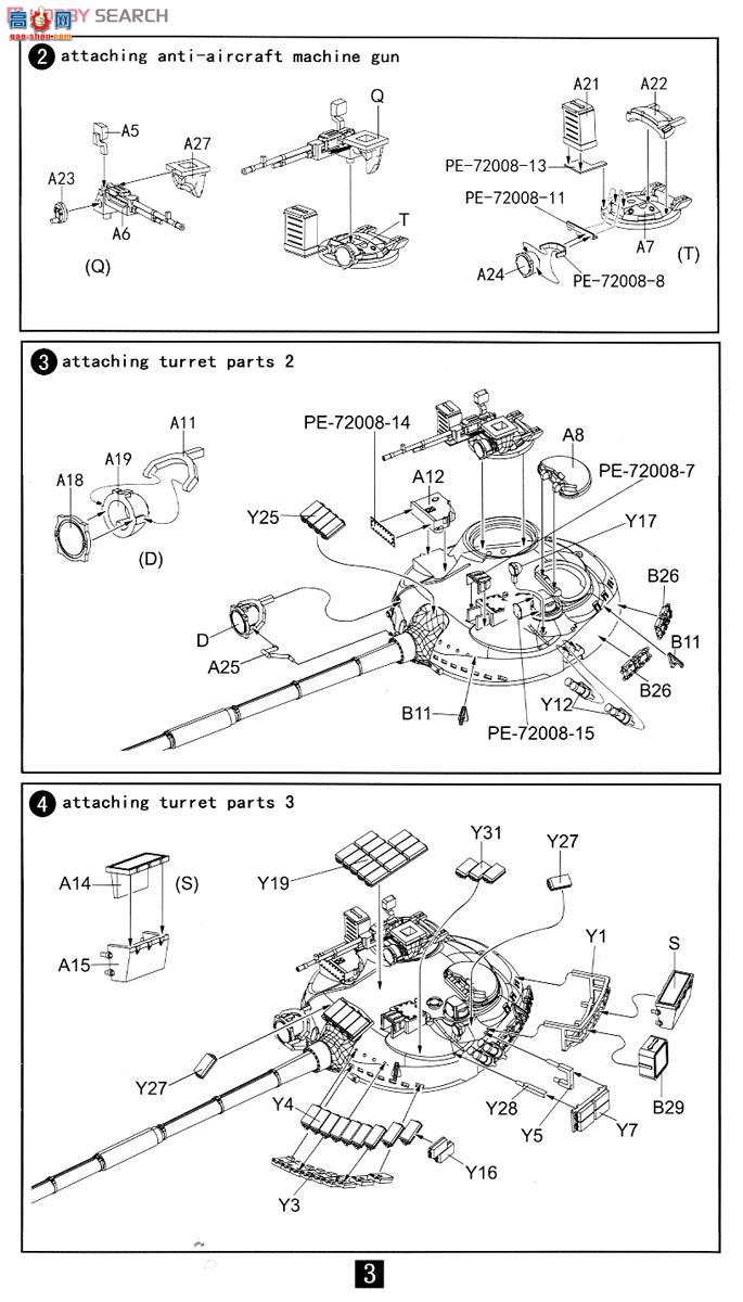 ģ ̹ UA72026 T-80BVD̹ˣʴ