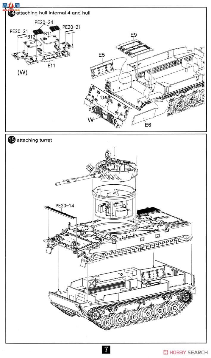 ģ ս UA72034 BMP-3Eս