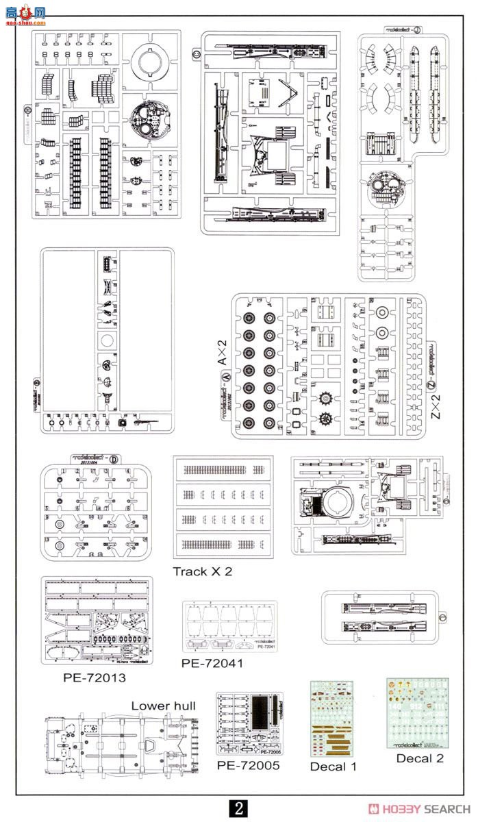 ģ ̹ UA72037 T-64BM̹ ʴͽ