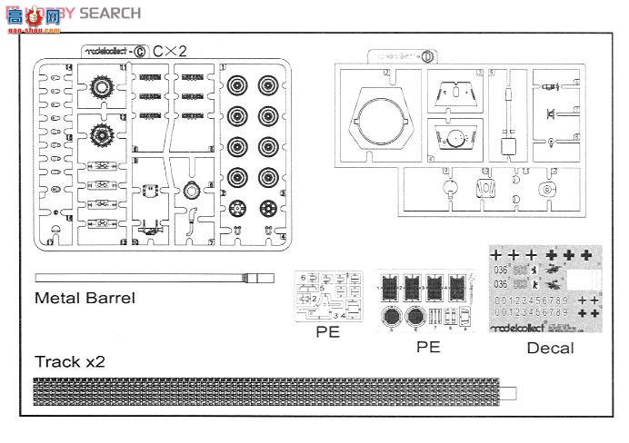 ģ ̹ UA72040 E-50̹105mm