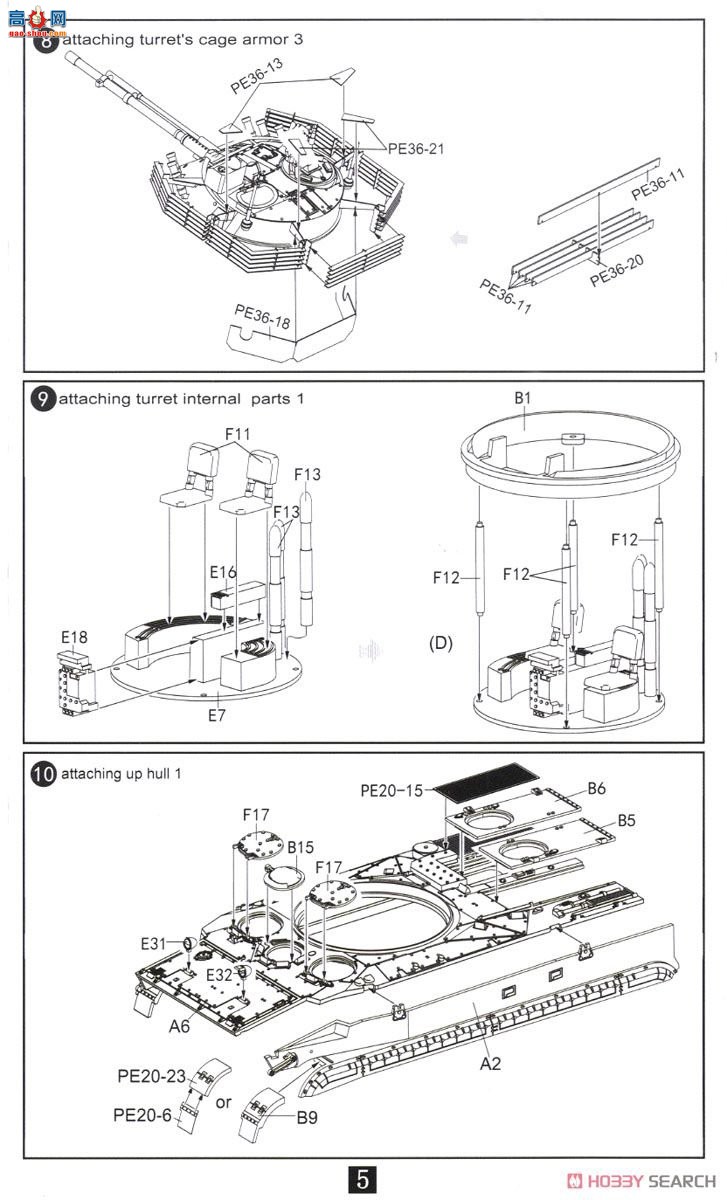 ģ ̹ UA72055 BMP-3սװ