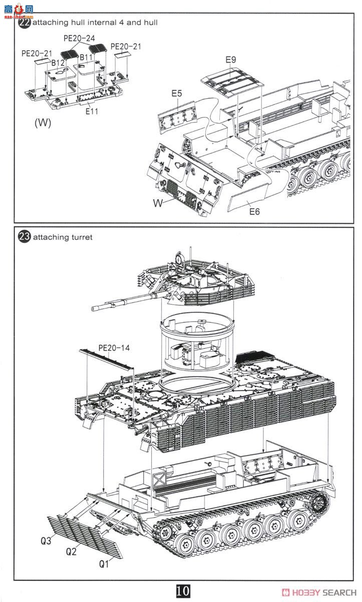 ģ ̹ UA72055 BMP-3սװ