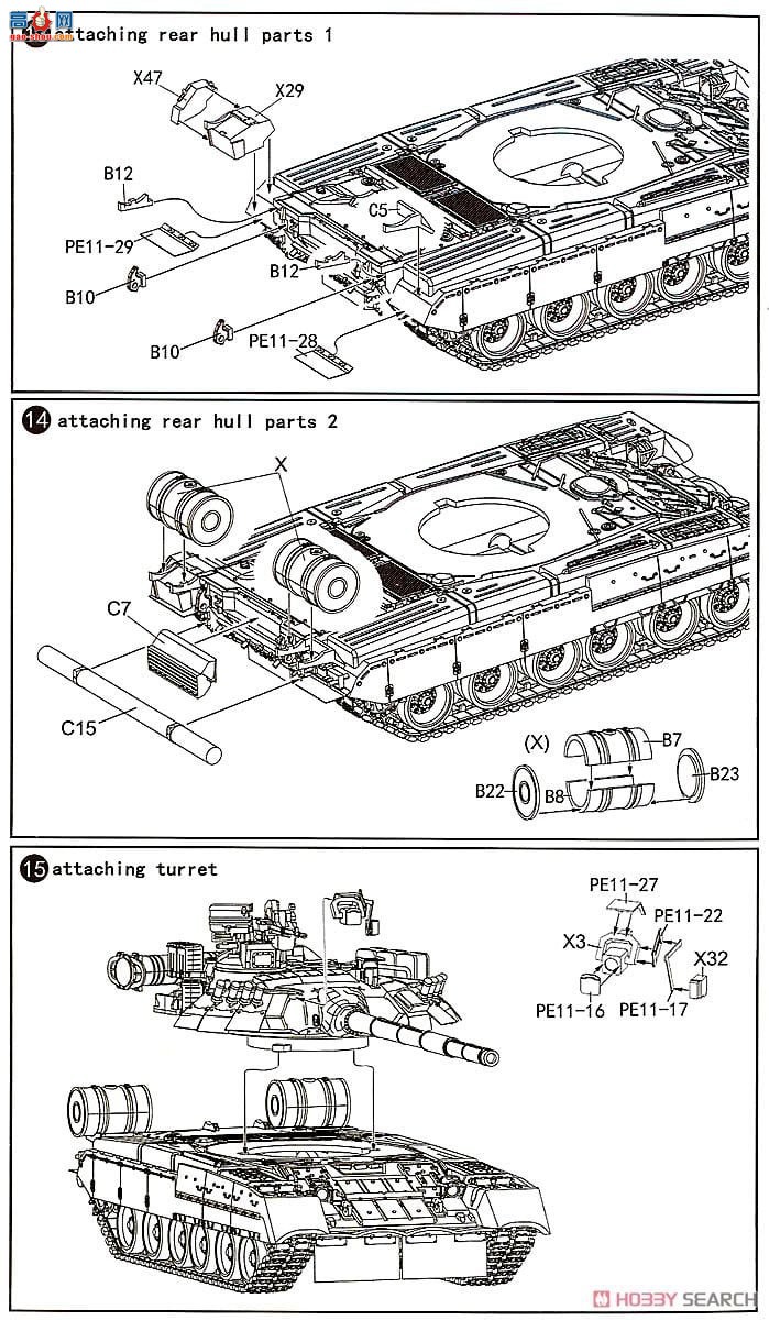 ģ ̹ UA72062 T-80UA̹