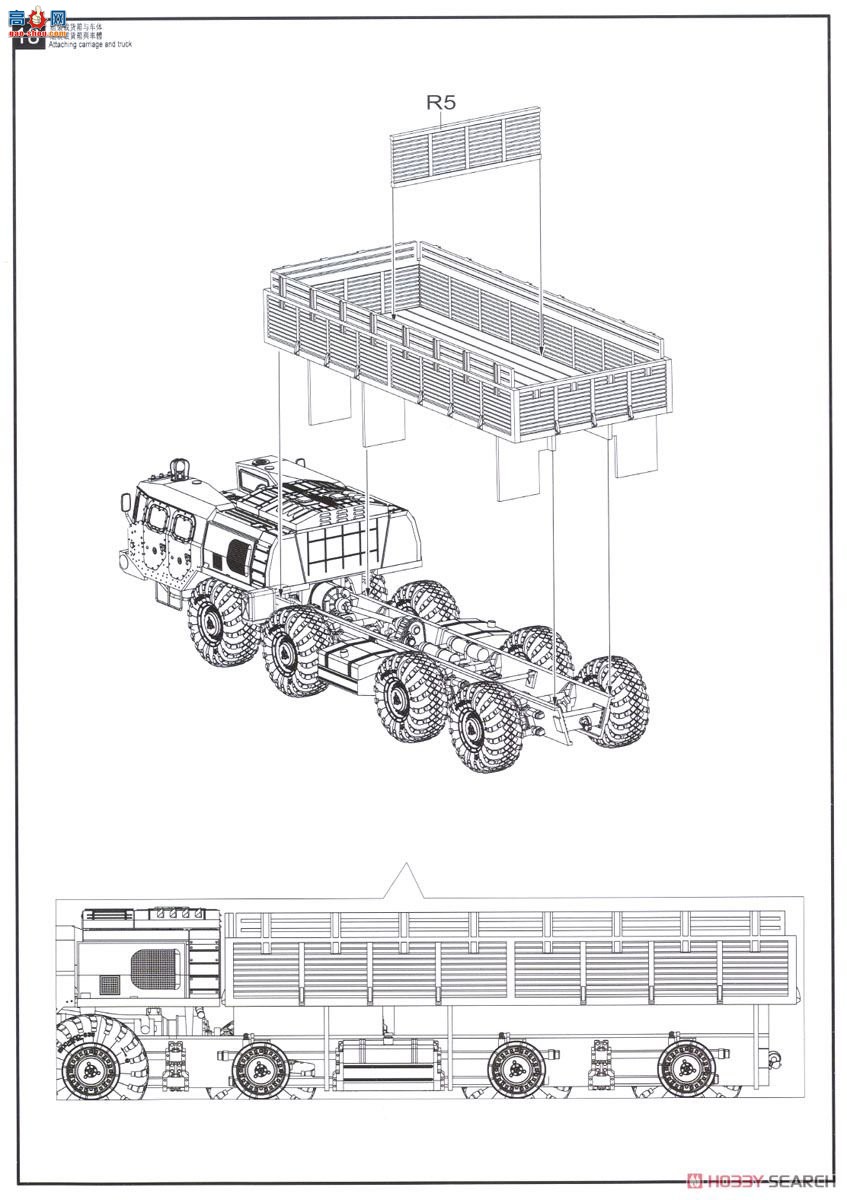 ģ  UA72064 վMAZ-7310Ϳ