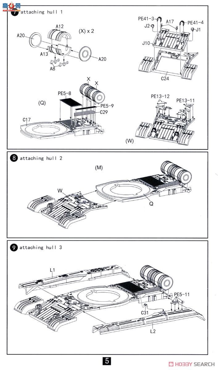 ģ ̹ UA72065 T-64BM2̹ˣʴ̡