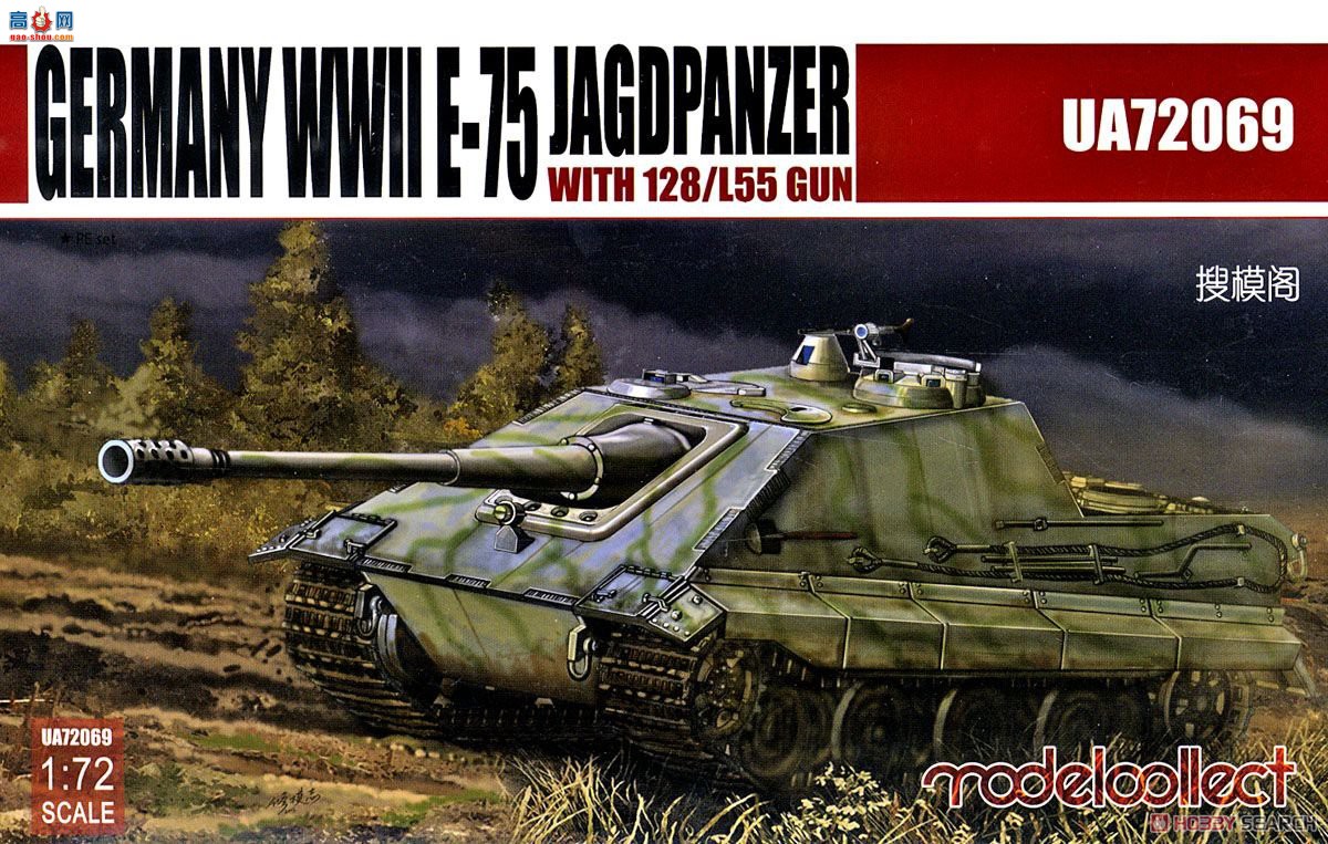 ģ ߻ UA72069 ¹E-75̹128mmL55