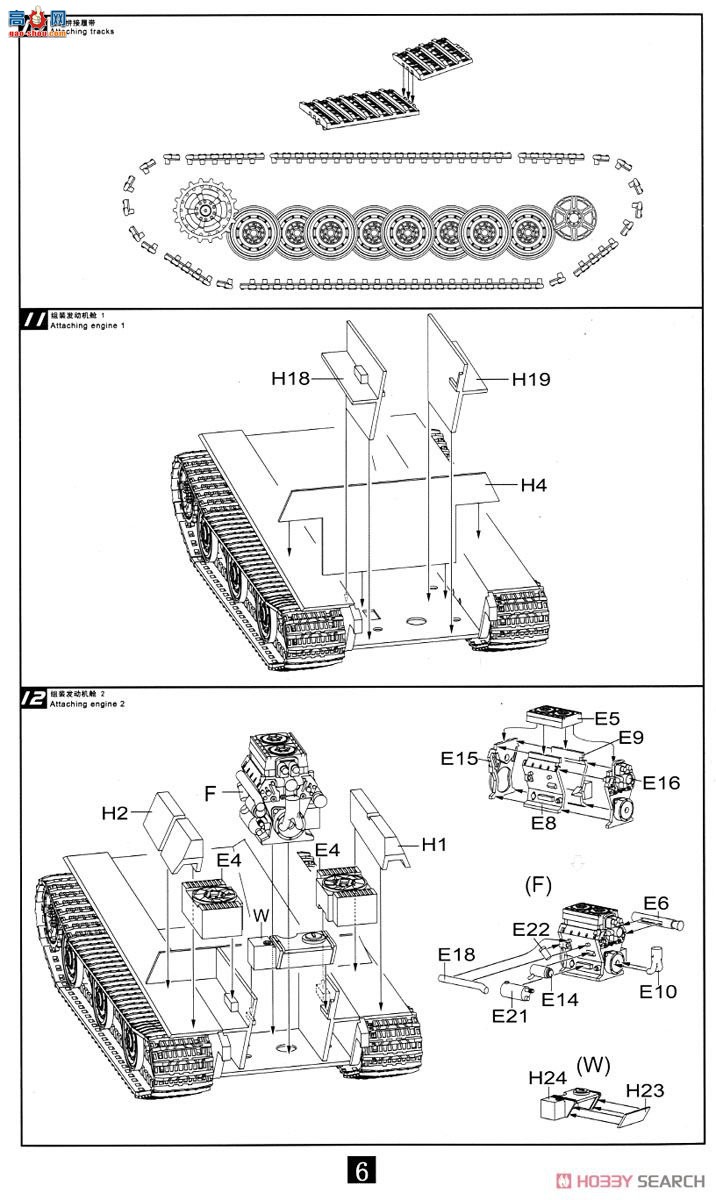 ģ ߻ UA72069 ¹E-75̹128mmL55