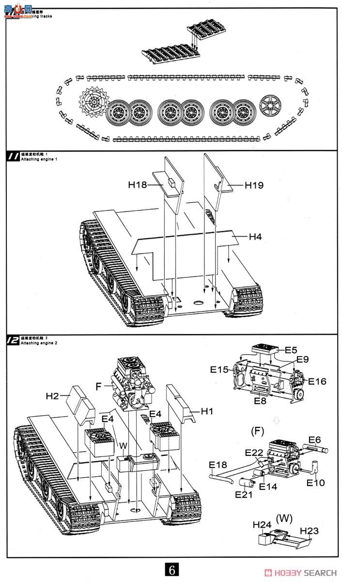 ģ ߻ UA72070 ¹E-50̹105mmL62