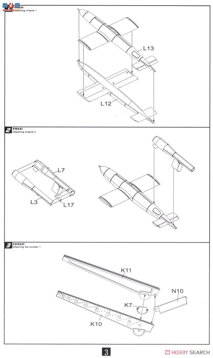 ģ  UA72071 ¾V1E-100÷̨