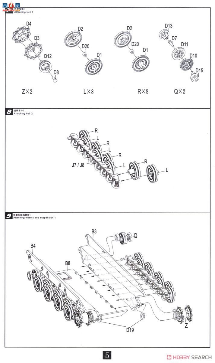 ģ  UA72071 ¾V1E-100÷̨