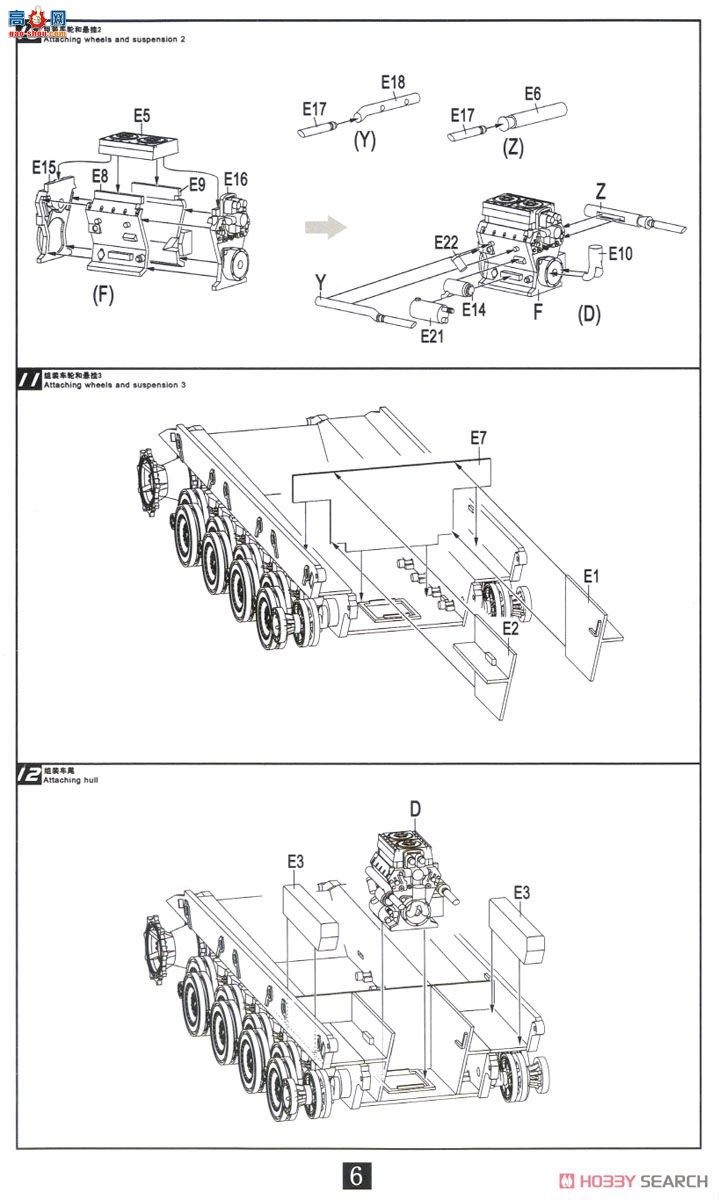 ģ  UA72071 ¾V1E-100÷̨