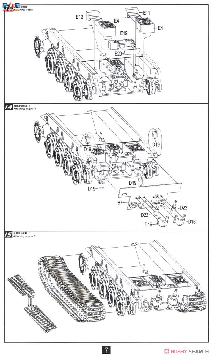 ģ  UA72071 ¾V1E-100÷̨