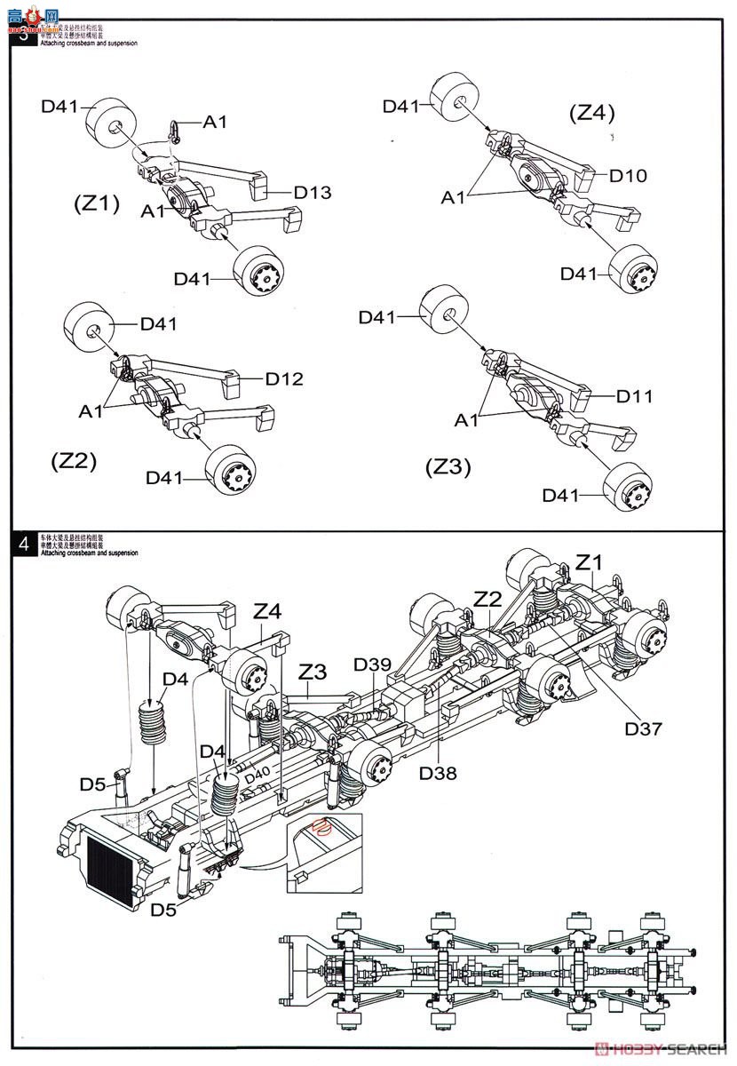 ģ ϳ UA72084 ԼU.S.M1001&amp;IIֱ