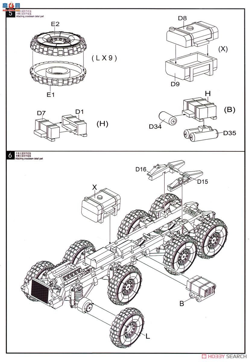 ģ ϳ UA72084 ԼU.S.M1001&amp;IIֱ