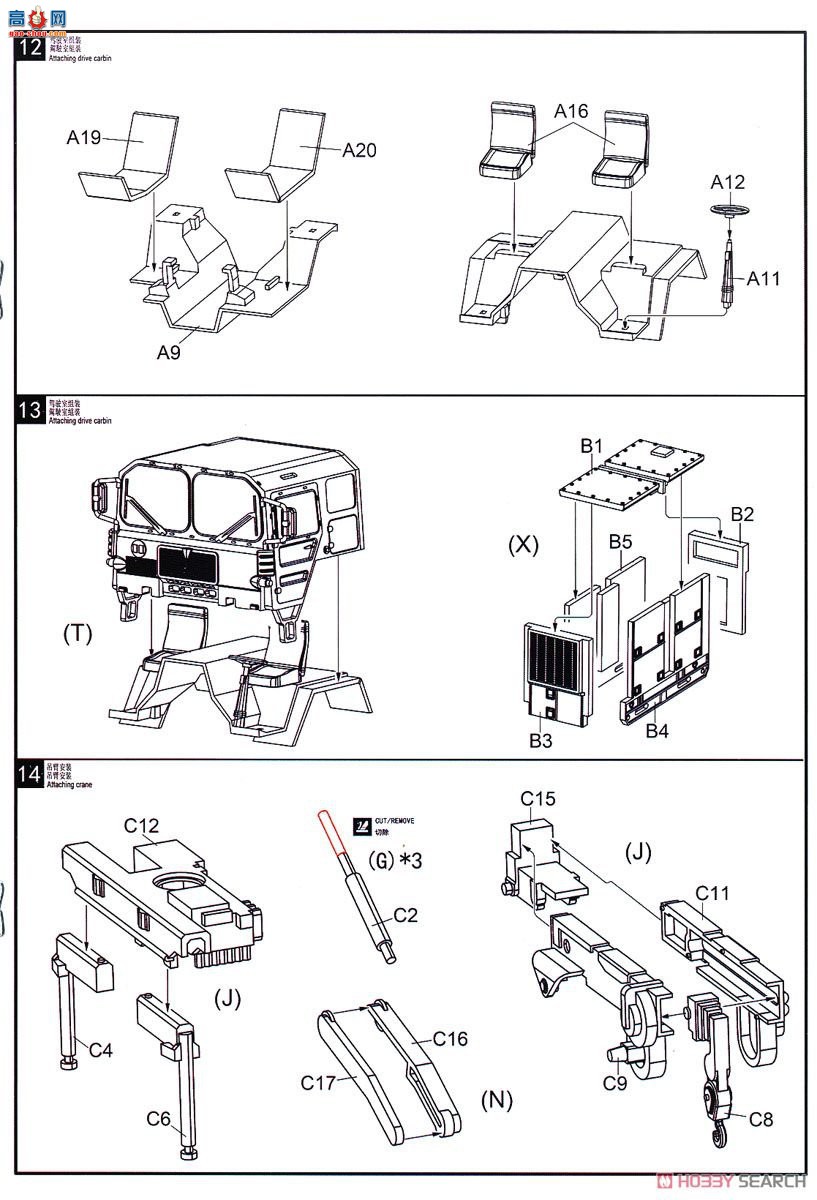 ģ ϳ UA72084 ԼU.S.M1001&amp;IIֱ