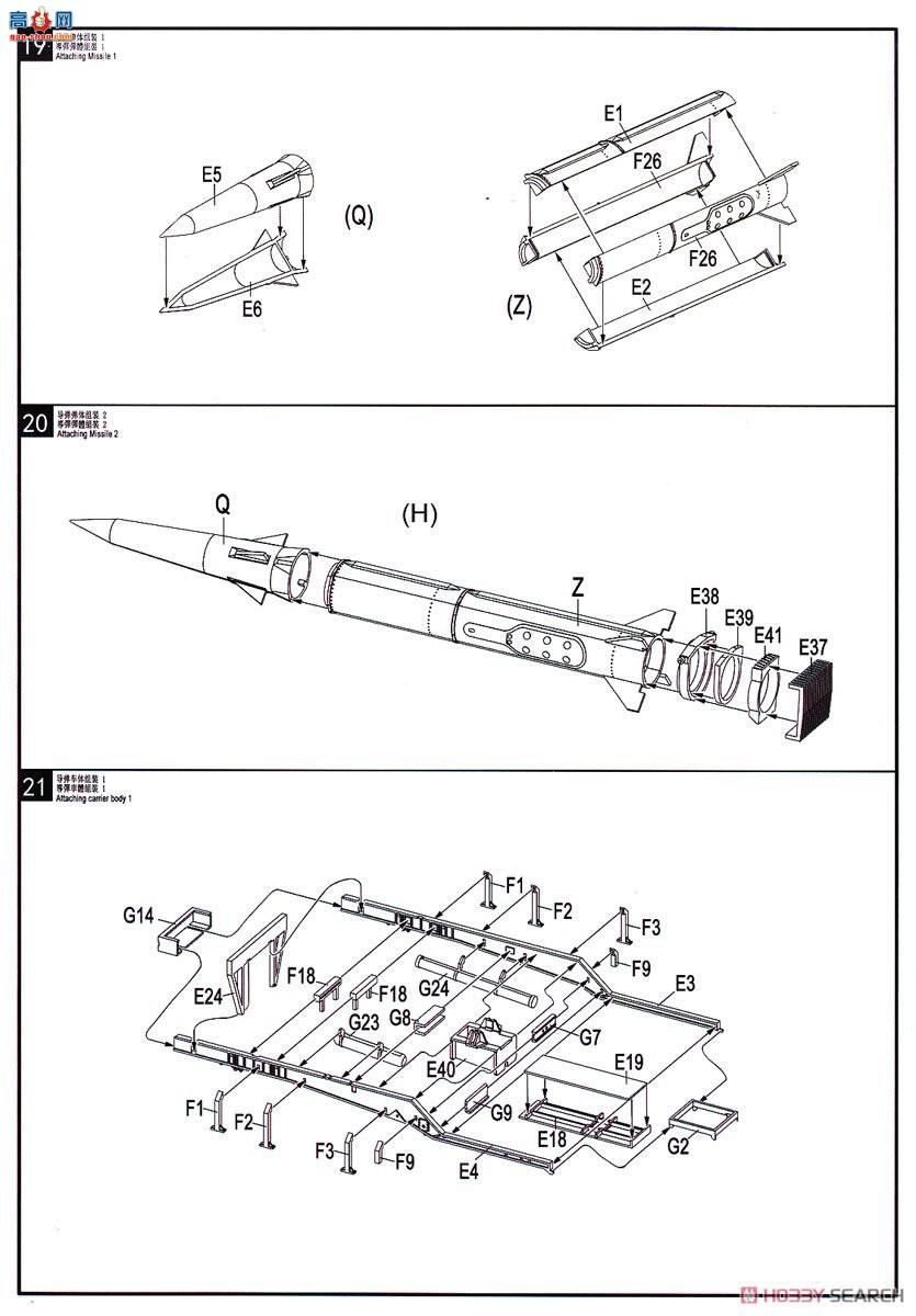 ģ ϳ UA72084 ԼU.S.M1001&amp;IIֱ