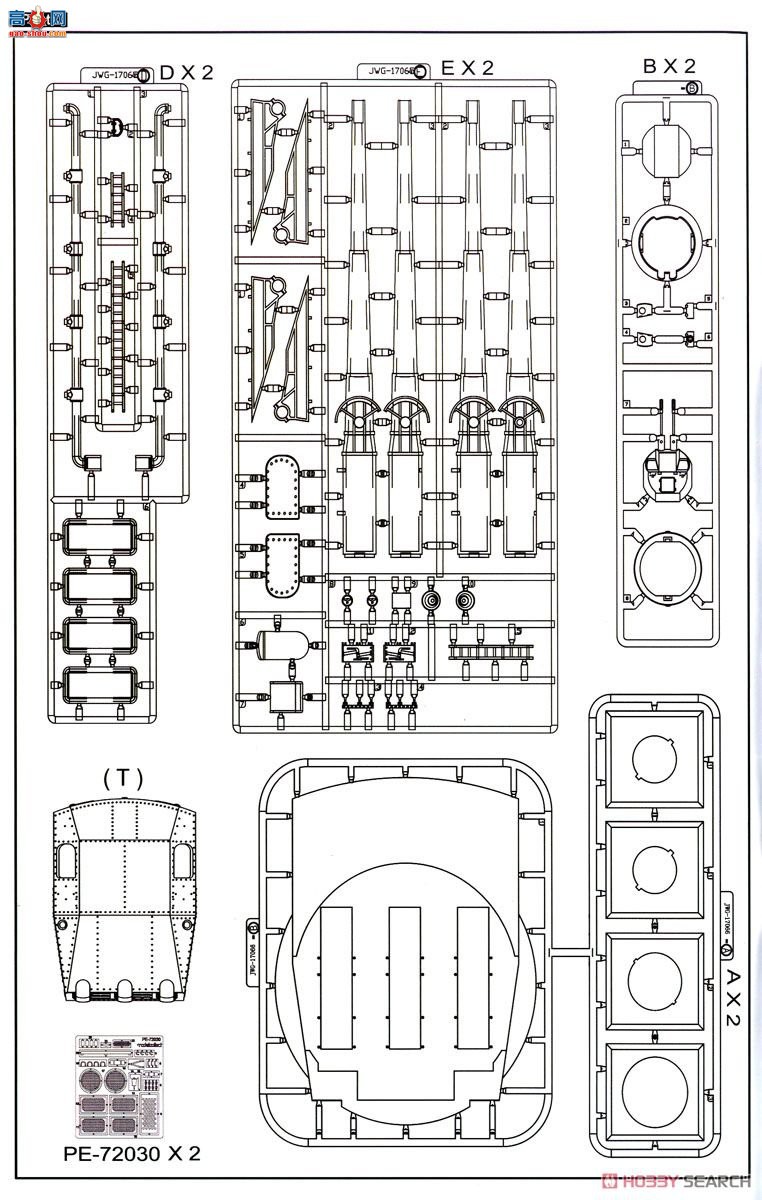 ģ ̹ UA72088 ¾½ѲP.1000