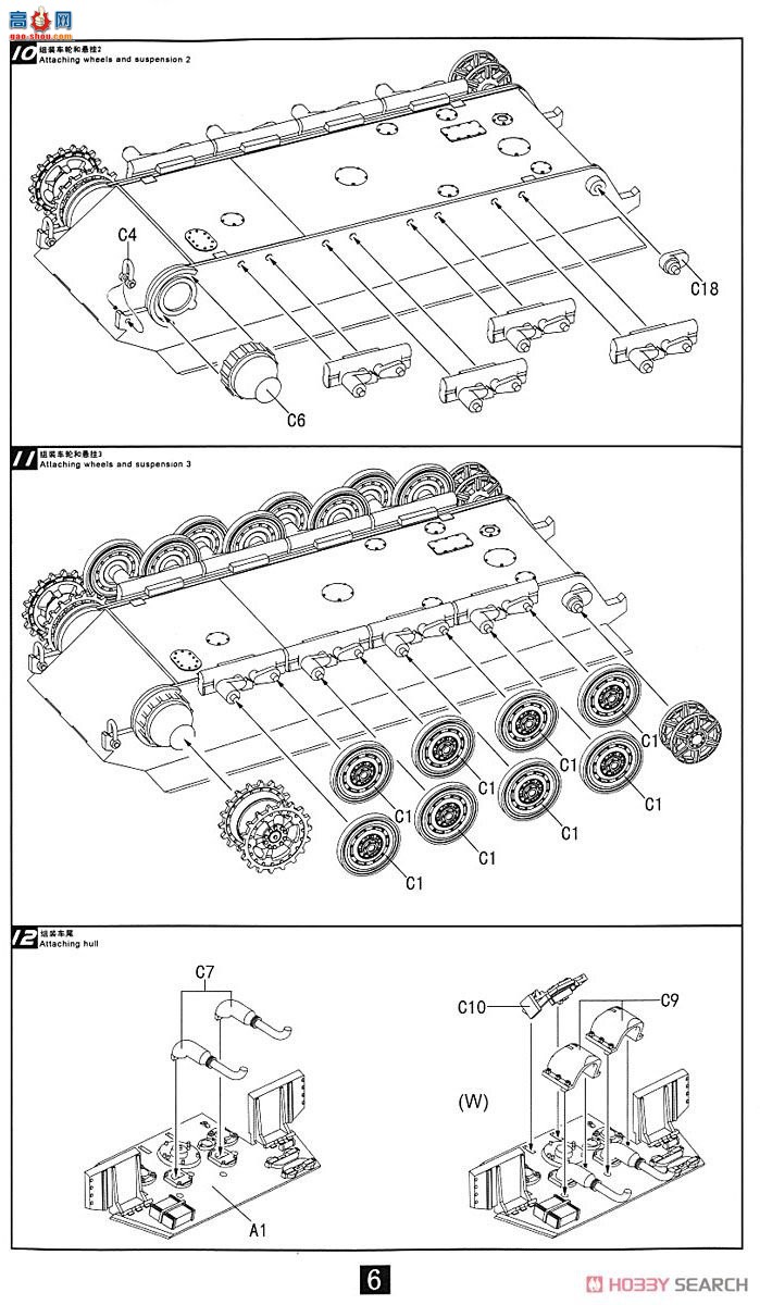 ��ģ�� ������ UA72092 �¹������л���1����E-75���������ڼ�